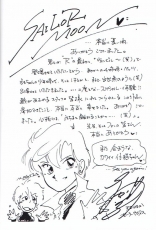 sailormoon-artbook-infinity-14