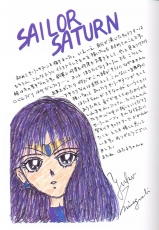 sailormoon-artbook-infinity-17