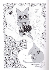 sailormoon-artbook-infinity-21