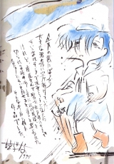 sailormoon-artbook-infinity-24