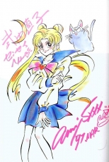 sailormoon-artbook-infinity-27