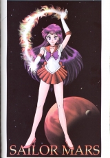 sailormoon-artbook-infinity-32