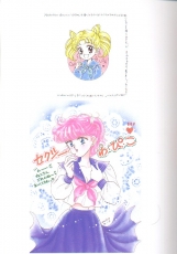sailormoon-artbook-infinity-37