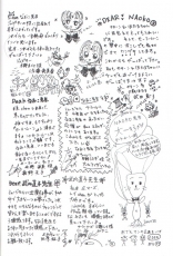 sailormoon-artbook-infinity-40