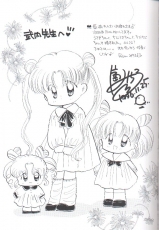 sailormoon-artbook-infinity-45
