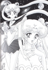 sailormoon-artbook-infinity-48