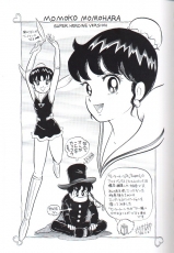 sailormoon-artbook-infinity-53