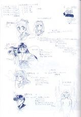 sailormoon-artbook-infinity-64