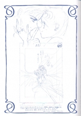 sailormoon-artbook-infinity-70