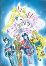 sailormoon-artbook-2-46