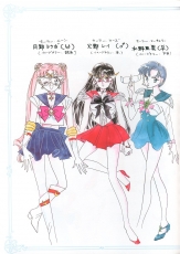 sailormoon-materials-collection-003