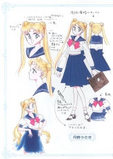 sailormoon-materials-collection-005