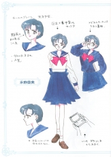 sailormoon-materials-collection-007