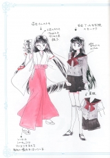sailormoon-materials-collection-009