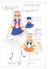 sailormoon-materials-collection-012