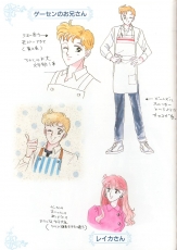 sailormoon-materials-collection-019