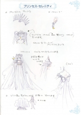 sailormoon-materials-collection-024