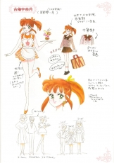 sailormoon-materials-collection-030
