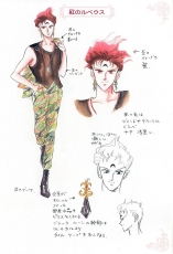 sailormoon-materials-collection-032