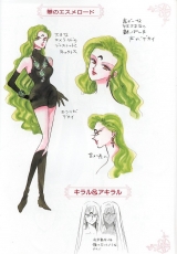 sailormoon-materials-collection-034