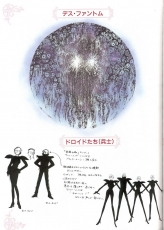 sailormoon-materials-collection-039