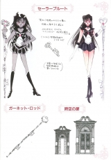 sailormoon-materials-collection-040