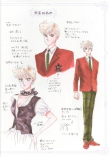 sailormoon-materials-collection-046