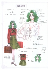 sailormoon-materials-collection-047