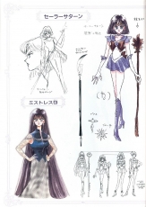 sailormoon-materials-collection-049