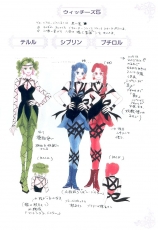 sailormoon-materials-collection-052