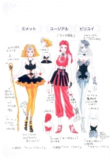 sailormoon-materials-collection-053
