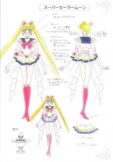 sailormoon-materials-collection-054