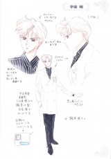 sailormoon-materials-collection-056