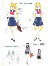 sailormoon-materials-collection-061