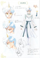 sailormoon-materials-collection-063