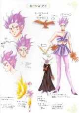 sailormoon-materials-collection-066