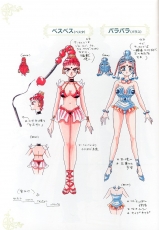 sailormoon-materials-collection-069