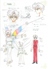 sailormoon-materials-collection-074