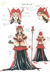sailormoon-materials-collection-075