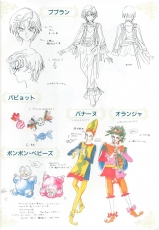 sailormoon-materials-collection-076