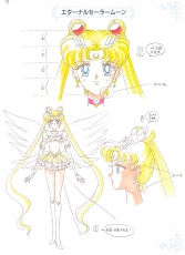 sailormoon-materials-collection-078