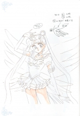 sailormoon-materials-collection-079