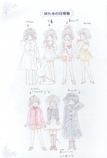 sailormoon-materials-collection-081