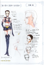 sailormoon-materials-collection-084