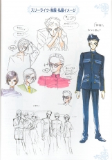 sailormoon-materials-collection-086