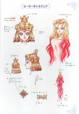 sailormoon-materials-collection-088