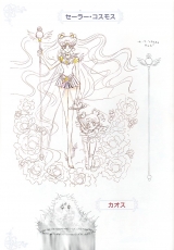 sailormoon-materials-collection-097