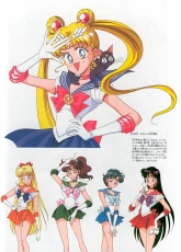 sailormoon-materials-collection-100
