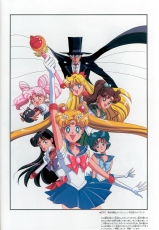 sailormoon-materials-collection-102