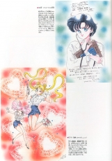 sailormoon-materials-collection-103